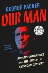 Cover of Our Man