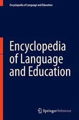 Cover of Encyclopedia of Language and Education