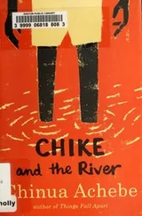 Cover of Chike and the River