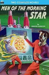 Cover of Men of the Morning Star & Planet for Plunder