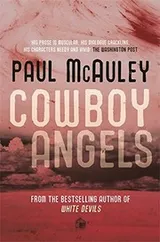 Cover of Cowboy Angels