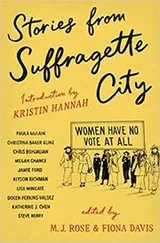 Cover of Stories from Suffragette City