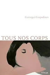 Cover of Tous nos corps