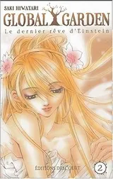 Cover of Global Garden T02
