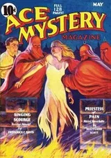 Cover of Ace Mystery Magazine - 05/36