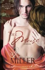 Cover of The Muse