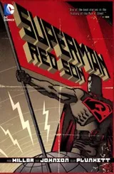 Cover of Superman
