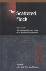 Cover of The scattered flock