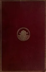 Cover of Sylvie and Bruno Concluded