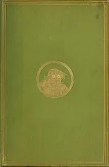 Cover of Rhyme? And Reason?
