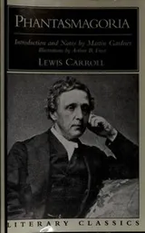 Cover of Phantasmagoria