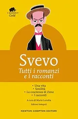 Cover of Tutti i romanzi e i racconti