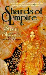 Cover of Shards of Empire