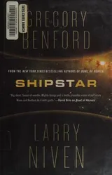 Cover of Shipstar: A Science Fiction Novel
