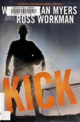 Cover of Kick
