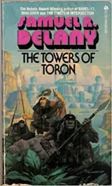 Cover of The towers of Toron