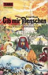 Cover of Gib mir Menschen