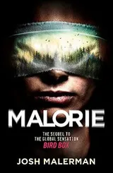 Cover of Malorie