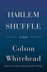 Cover of Harlem Shuffle