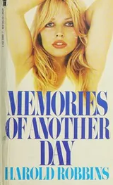 Cover of Memories Of Another Day