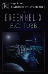 Cover of The green helix