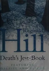 Cover of Death's Jest-Book
