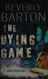 Cover of The dying game