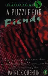Cover of Puzzle for fiends