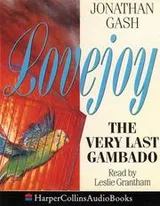 Cover of The Very Last Gambado (A Lovejoy Mystery)