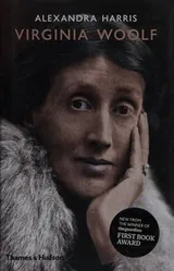 Cover of Virginia Woolf
