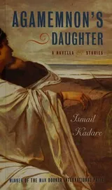 Cover of Agamemnon's daughter