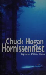 Cover of Das Hornissennest