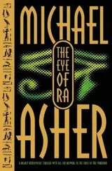 Cover of THE EYE OF RA