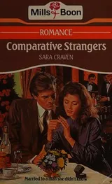 Cover of Comparative Strangers