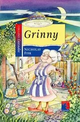 Cover of Grinny (Cascades)