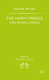 Cover of Happy Prince & Other Stories, The