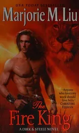 Cover of The fire king