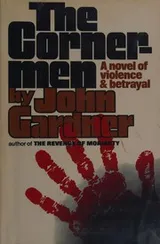 Cover of The cornermen