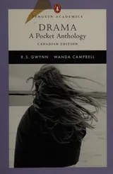 Cover of Drama