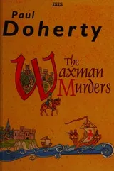 Cover of The Waxman murders