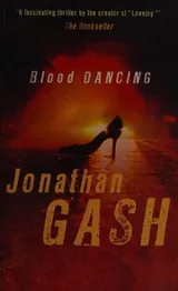Cover of Blood Dancing