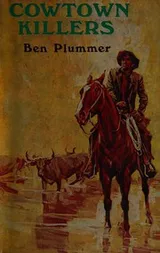 Cover of Cowtown killers