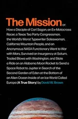 Cover of The Mission