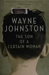 Cover of The Son of a Certain Woman