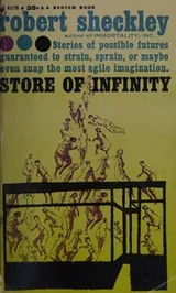 Cover of Store of infinity