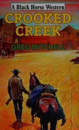 Cover of Crooked Creek