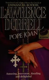 Cover of Pope Joan