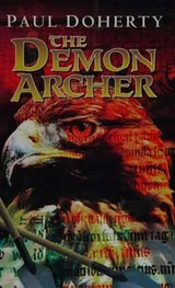 Cover of The demon archer