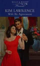 Cover of Wife by Agreement