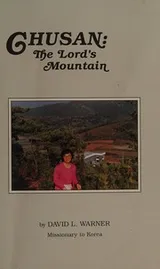 Cover of Chusan